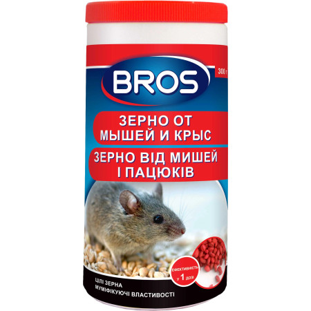 Зерно від мишей і пацюків Bros, 300 г