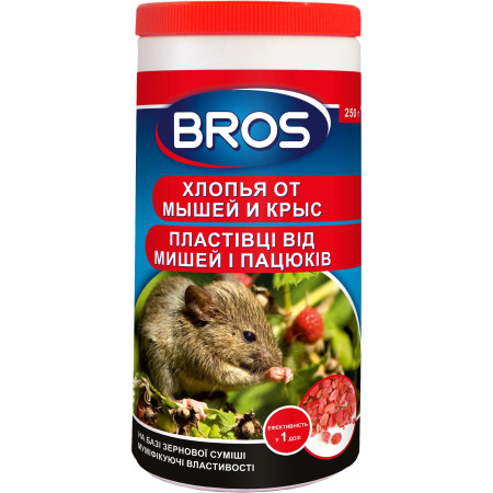Пластівці від мишей і пацюків Bros, 250 г