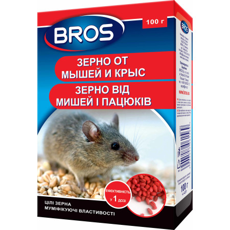 Зерно від мишей і пацюків Bros, 100 г