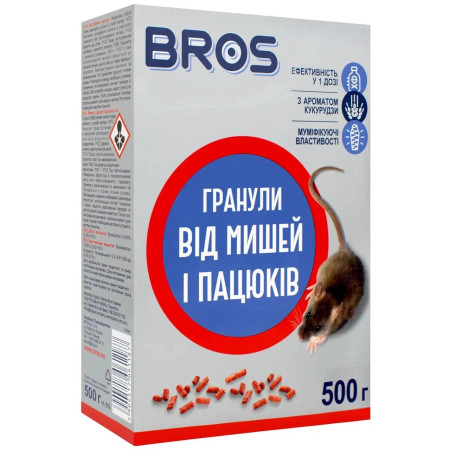 Гранули від мишей і пацюків Bros, 500 г