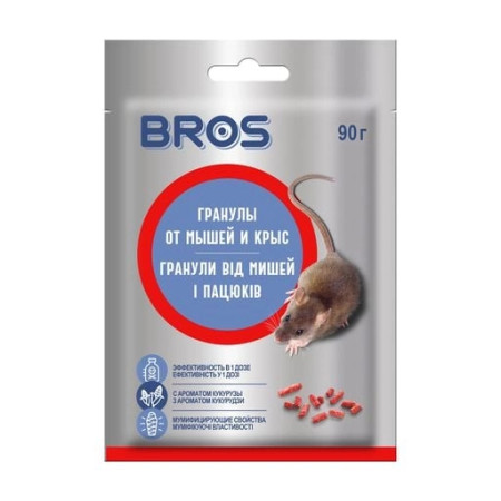 Гранули від мишей і пацюків Bros, 90 г