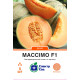 Диня Массімо F1, 5 шт