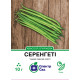 Спаржева квасоля Серенгеті, 10 г
