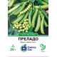 Горох Преладо, 20 г