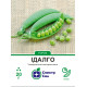 Горох Ідалго, 20 г