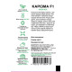 Кабачок Карізма F1, 5 шт