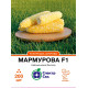 Цукрова кукурудза Мармурова F1, 200 шт