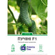 Огірок Пучіні F1, 10 шт
