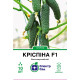 Огірок Кріспіна F1, 10 шт