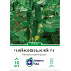 Огірок Чайковський F1, 10 шт