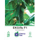 Огірок Еколь F1, 50 шт