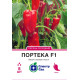 Перець Портека F1, 8 шт