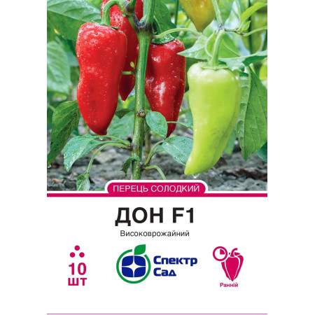 Перець Дон F1, 10 шт
