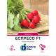 Редиска Еспресо F1, 10 г