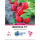 Редиска Вієнна F1, 10 г
