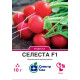 Редиска Селеста F1, 10 г