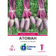 Столовий буряк Атоман, 10 г