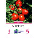 Томат Сурія F1, 15 шт