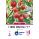 Томат Пінк Піонєр F1, 5 шт