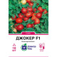 Томат Джокер F1, 10 шт