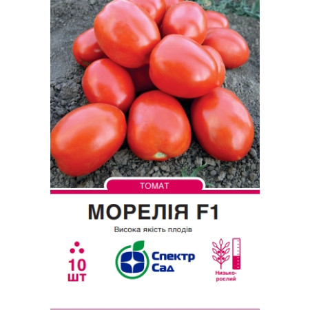 Томат Морелія F1, 10 шт