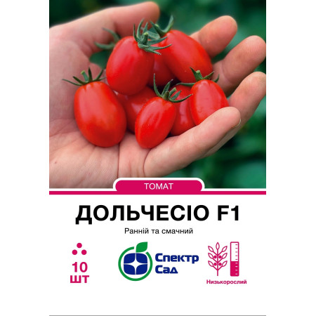 Томат Дольчесіо F1, 10 шт