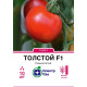 Томат Толстой F1, 10 шт