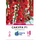Томат черрі Сакура F1, 5 шт