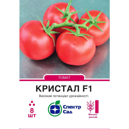 Томат Кристал F1, 8 шт