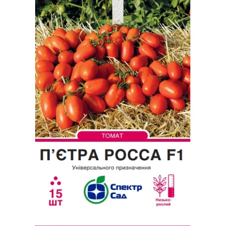 Томат П′єтра Росса F1, 15 шт