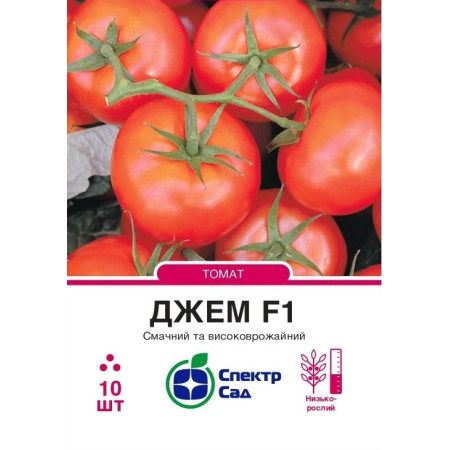 Томат Джем F1, 10 шт