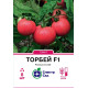 Томат Торбей F1, 8 шт