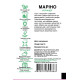 Коріандр Маріно, 2 г