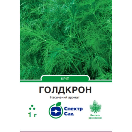 Кріп Голдкрон, 1 г
