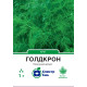 Кріп Голдкрон, 1 г