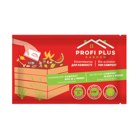 Біоактиватор для компосту суперконцентрат Profi Plus Garden, 25 г