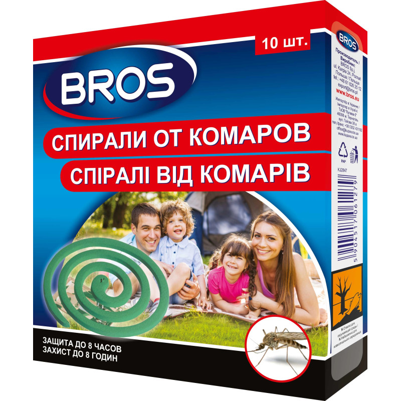 Спіралі від комарів Bros, 10 шт