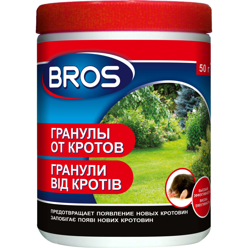 Гранули від кротів Bros, 50 г