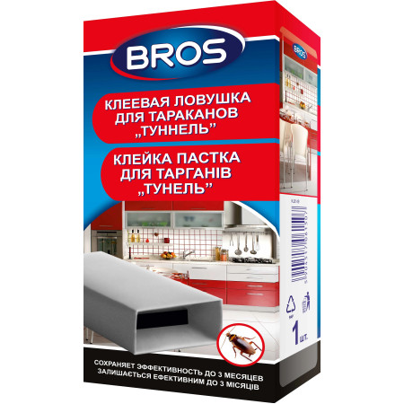 Пастка клейка для тарганів Bros Тунель, 1 шт
