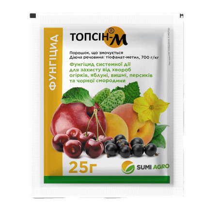 Фунгіцид Топсін М, 25 г
