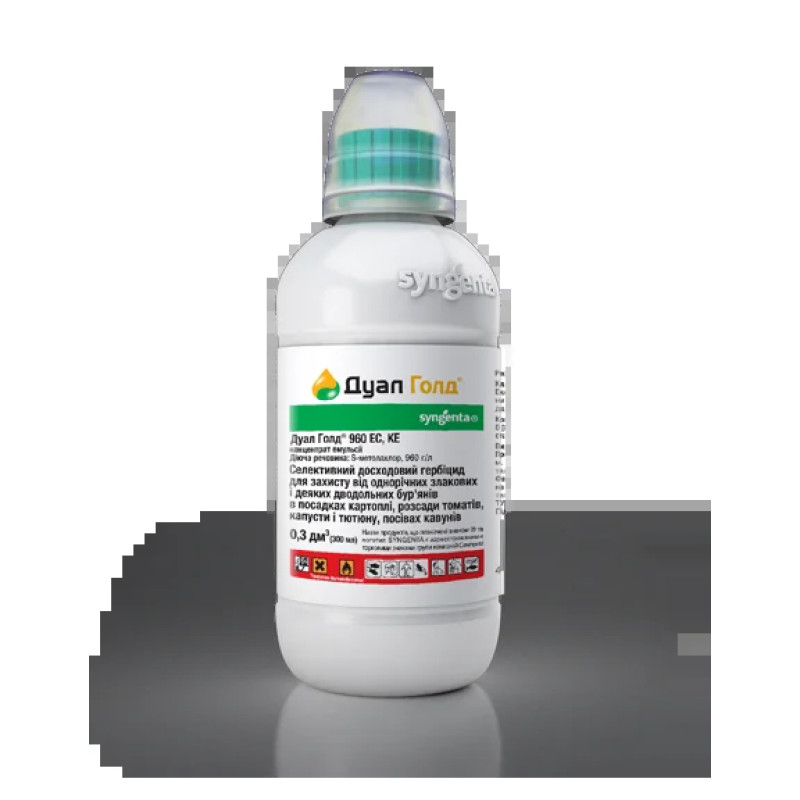 Гербіцид вибіркової дії Дуал Голд, 300 мл