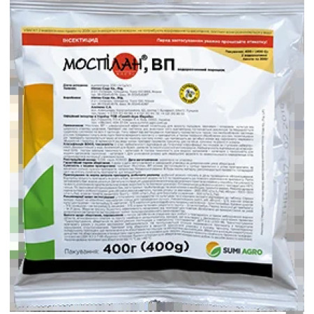 Інсектицид Моспілан, 400 г