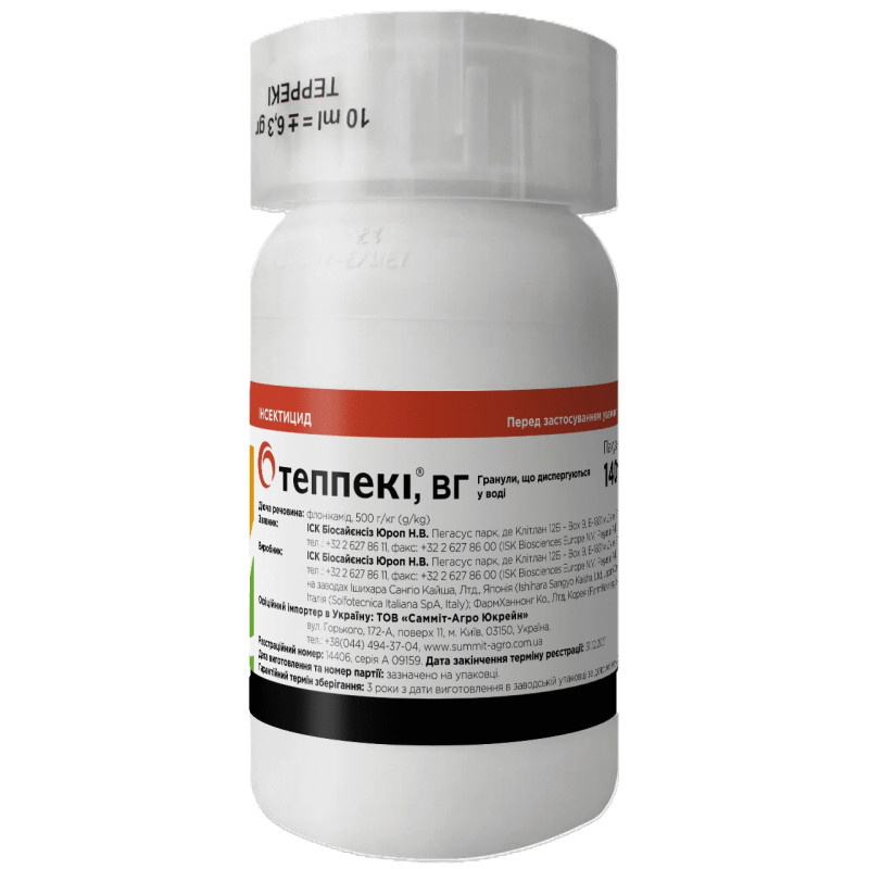 Інсектицид Теппекі, 140 г