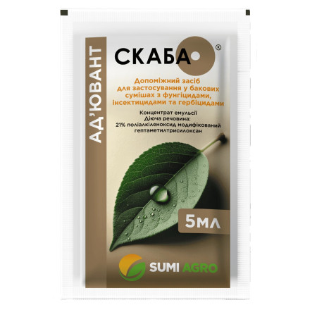 Ад′ювант (Прилипач) Скаба, 5 мл