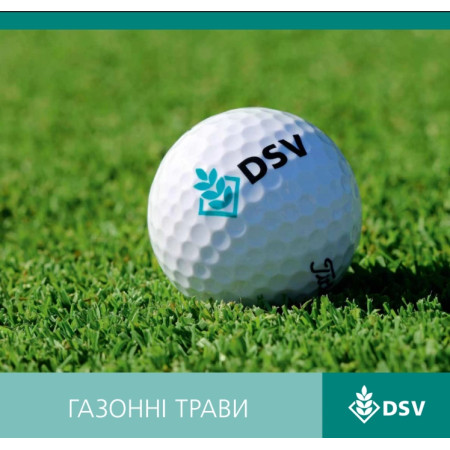 Каталог газонних трав, DSV