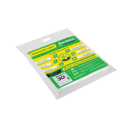 Агроволокно Agreen біле 30 г/м2 (1,6м х 5м), 1 шт