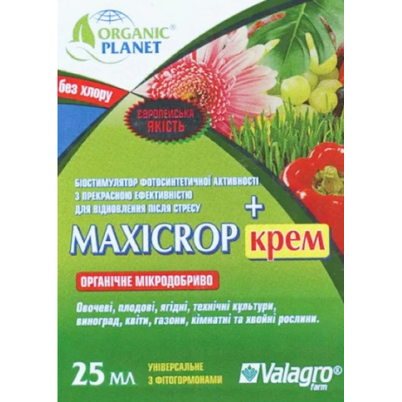 Біостимулятор Максікроп крем, 25 мл