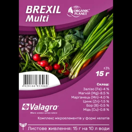 Мікродобриво Брексіл Мульті, 15 г