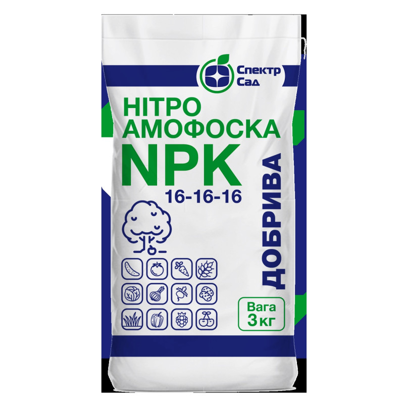 Нітроамофоска, гранульоване добриво, 3 кг
