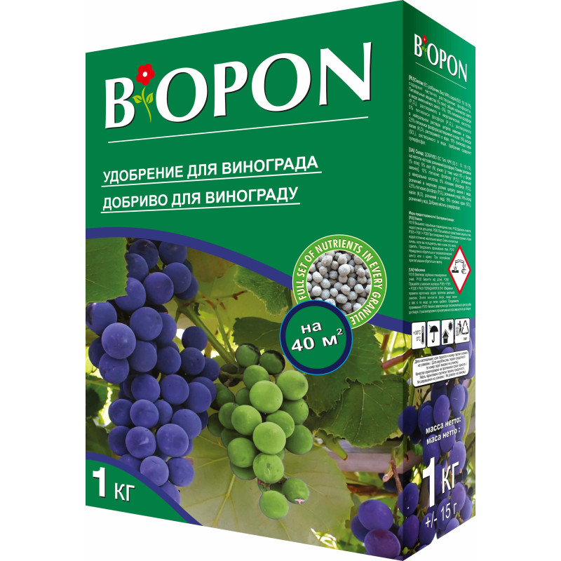 Добриво для винограду, 1 кг